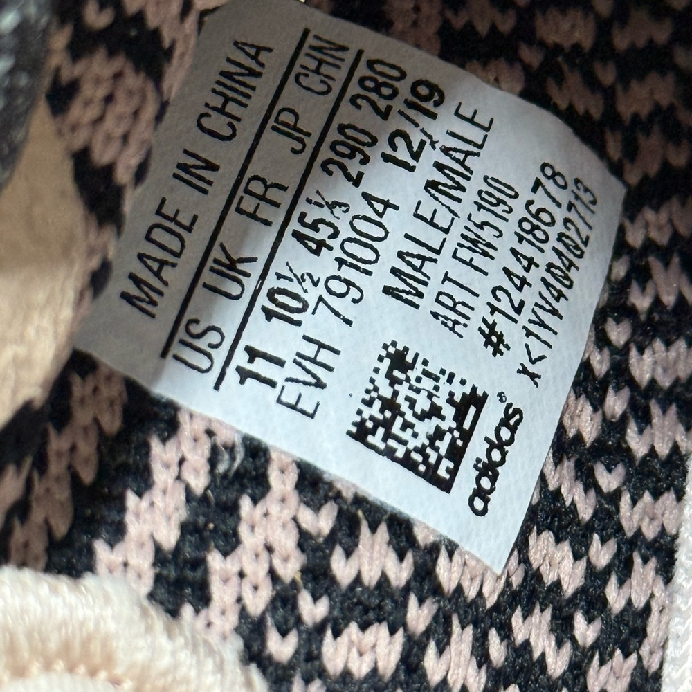 Adidas Yeezy Boost 350 V2 - Picture 8 of 9